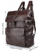 Фотография Коричневый кожаный мужской рюкзак 14619-2