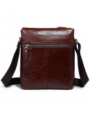 Фотография Бордово - коричневая кожаная мужская сумка через плечо 77151C1