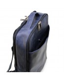 Фотография Кожаный удобный рюкзак синий унисекс TARWA RK-7280-3md