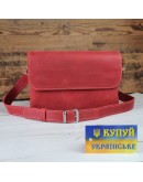 Фотография Красная женская кожаная сумка на плечо 742898-SGE